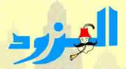 mezoued.jpg